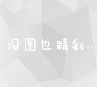 张家口市：御道口古镇，塞外明珠风采 (张家口市御山墅别墅多少钱)